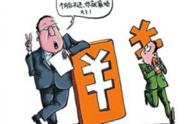 江南为什么选择专业追讨公司来处理您的债务纠纷？